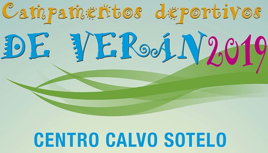 Campamentos deportivos 2019