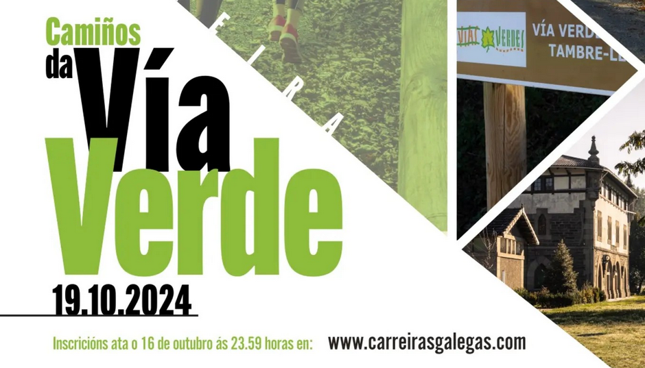 A VÍA VERDE COMPOSTELA-TAMBRE-LENGÜELLE CELEBRA O 3 DE OUTUBRO EN CERCEDA O SEU SEGUNDO ANIVERSARIO